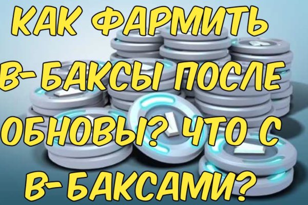 Купить наркоту