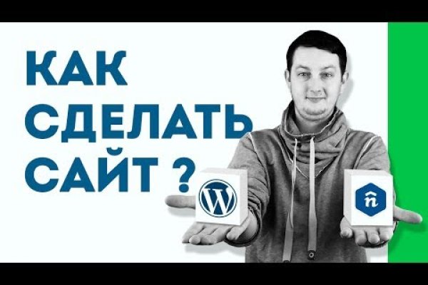 Как зарегистрироваться на кракене