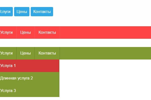 Кракен 12at сайт