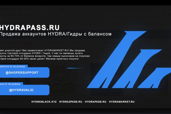 Kraken зеркала маркетплейс