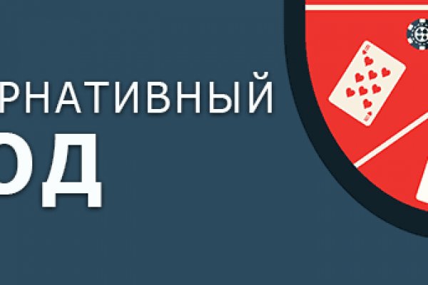 Kra34.cc Вход на сайт главная страница