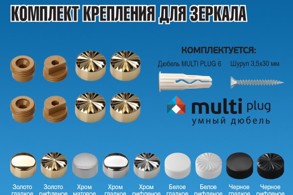 Кракен магазин ссылка