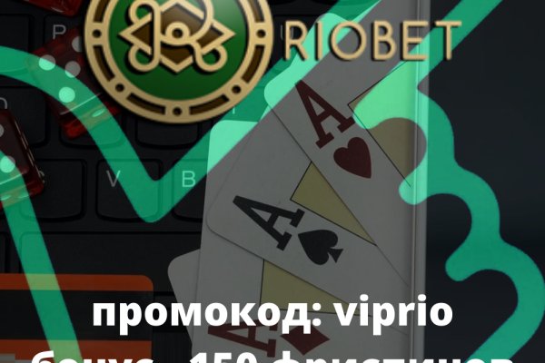 Kraken 13at сайт