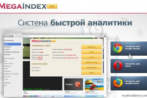 Кракен маркет даркнет тор