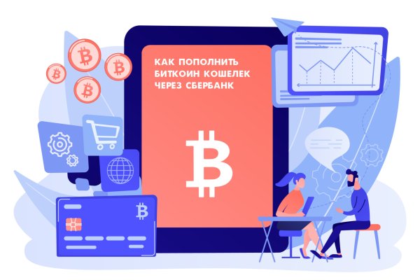 Кракен даркнет тг