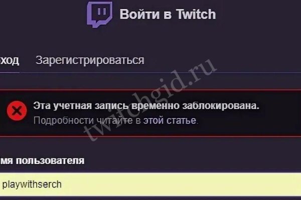 Кракен ссылка что это