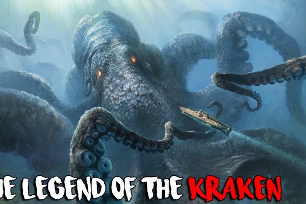 Kraken официальный сайт ссылка krk store com