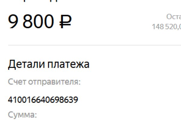 Кракен нарко шоп