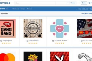 Аутентификатор кракен