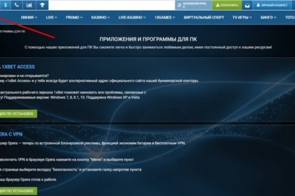 Kraken ссылка kraken link24 info