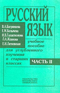 Не могу зайти в аккаунт кракен