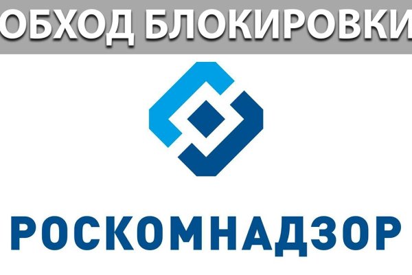Кракен ссылка onion