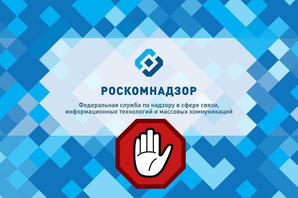 Кракен сайт официальный kraken clear com