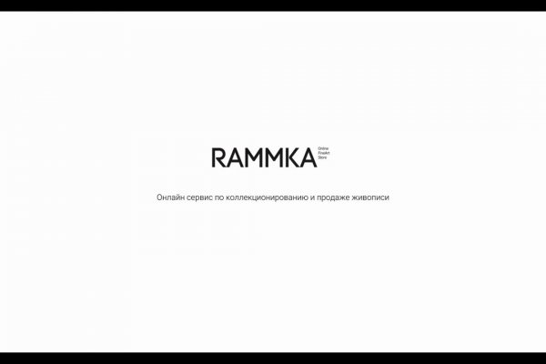 Кракен магазин нарков