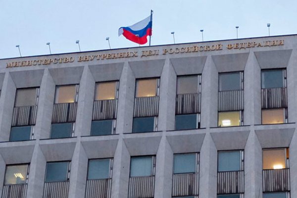 Кракен оф
