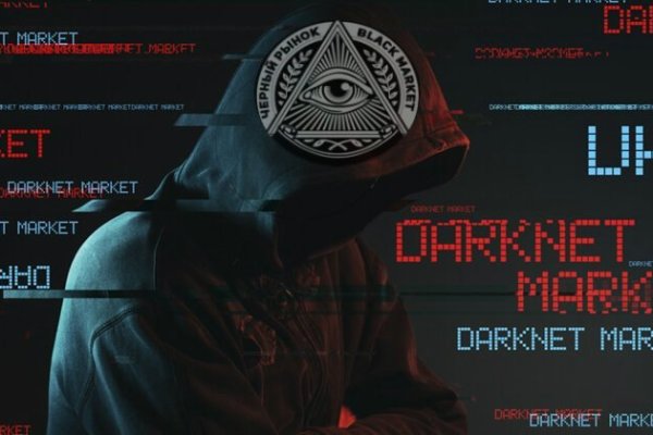 Kraken домен