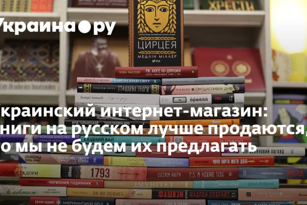 Как зайти в кракен торе