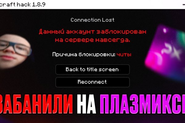 Кракен сайт наркотиков