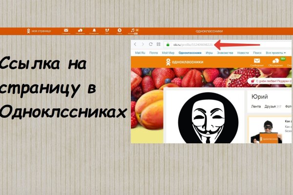 Кракен современный даркнет маркетплейс