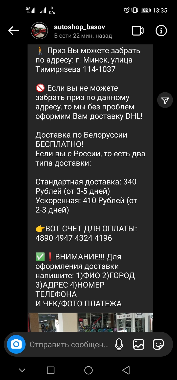 Ссылки на кракена и на мегу
