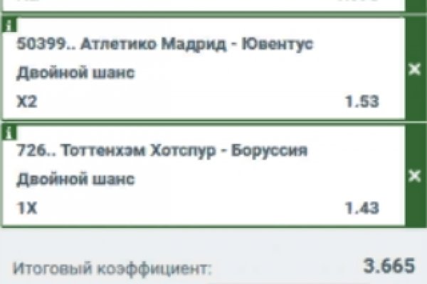 Ссылки на кракен маркетплейс