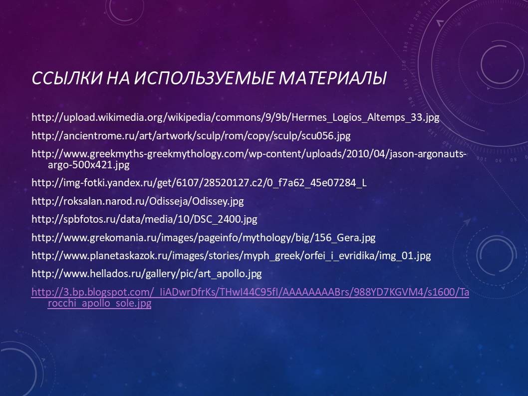 Ссылка кракен зеркало тор