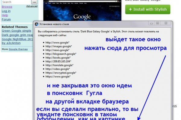Можно вывести деньги с кракена