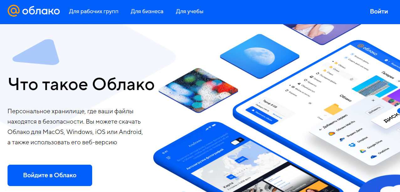 Kraken вход kraken torion
